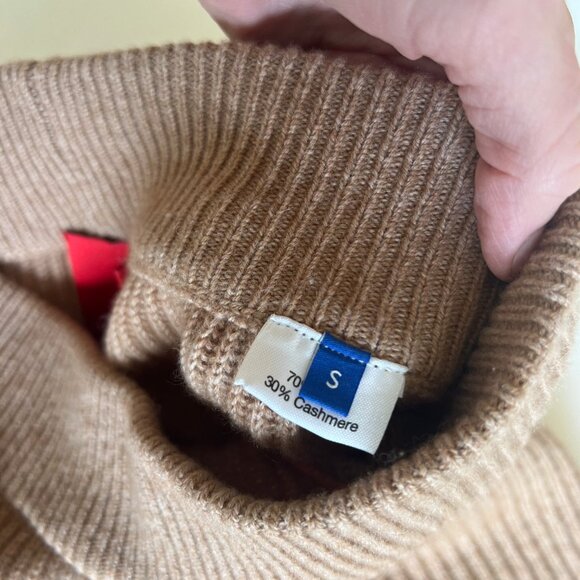 Mira Knitted Biker Short - Picture 8 of 8